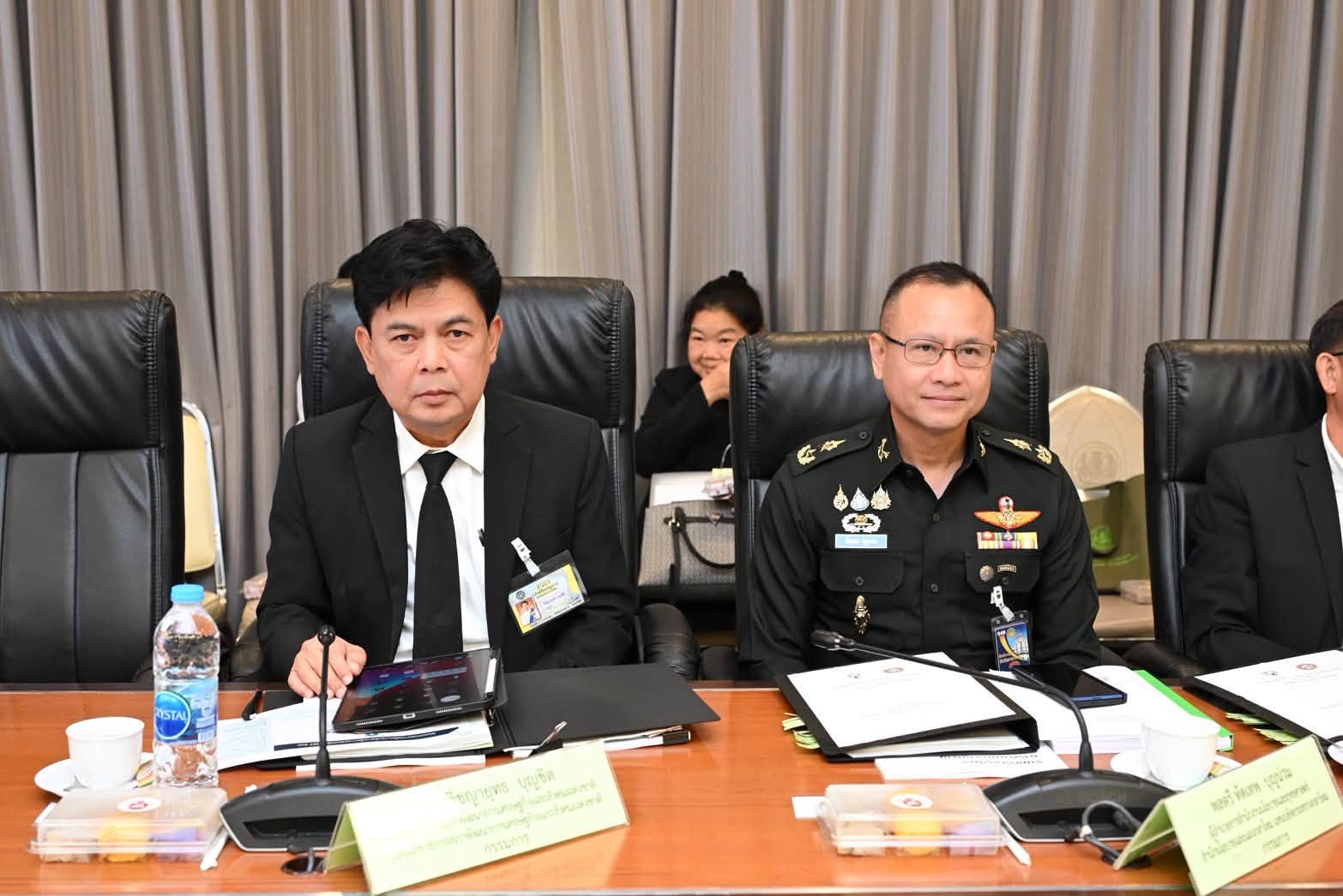 title - ส.ป.ก. เข้าร่วมการประชุมคณะกรรมการนโยบายบริหารจัดการแร่แห่งชาติ ครั้งที่ 2/2569